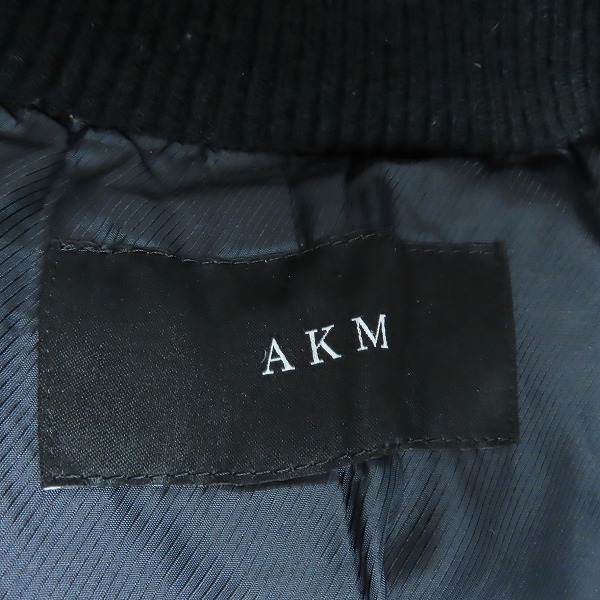 実際に弊社で買取させて頂いたAKM/エイケイエム レイヤード リブ ダウンジャケットの画像 3枚目