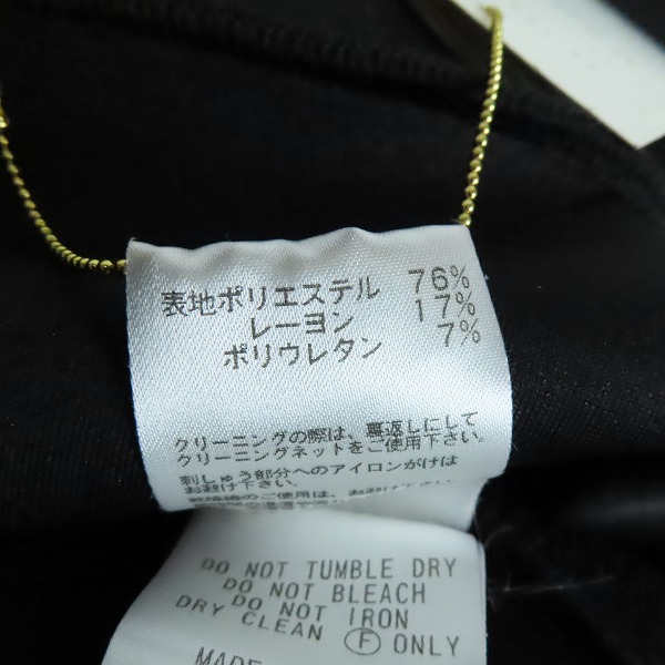 実際に弊社で買取させて頂いた【未使用】DRESS CAMP/ドレスキャンプ エンブレム 刺繍 ボンディングプルオーバー 58-15A20914/46の画像 4枚目