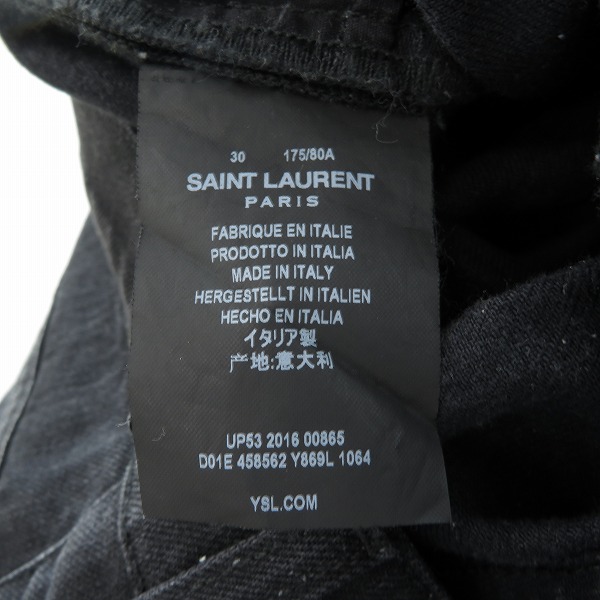 実際に弊社で買取させて頂いたSAINT LAURENT PARIS/サンローランパリ デニム スキニー パンツ 458562 Y869L/30の画像 4枚目