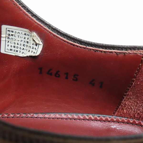 実際に弊社で買取させて頂いたMAGNANNI/マグナーニ メダリオン スタッズ レザーシューズ 14615 /41の画像 5枚目