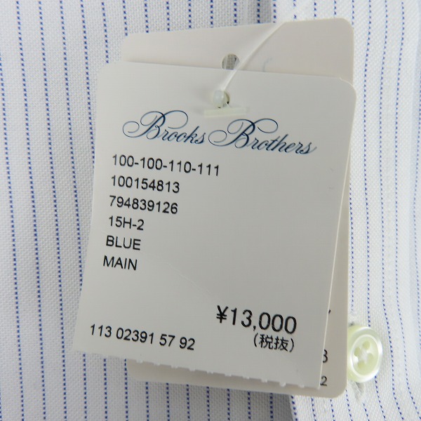 実際に弊社で買取させて頂いた【未使用】Brooks Brothers/ブルックスブラザーズ  REGENT ストライプ カッターシャツ/15.5-32の画像 4枚目