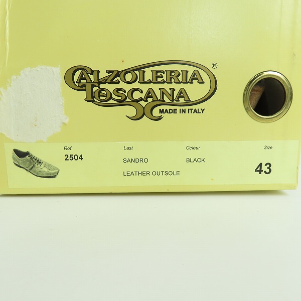 実際に弊社で買取させて頂いたCalzoleria Toscana/カルツォレリア トスカーナ レザー スニーカー 2504/43の画像 9枚目