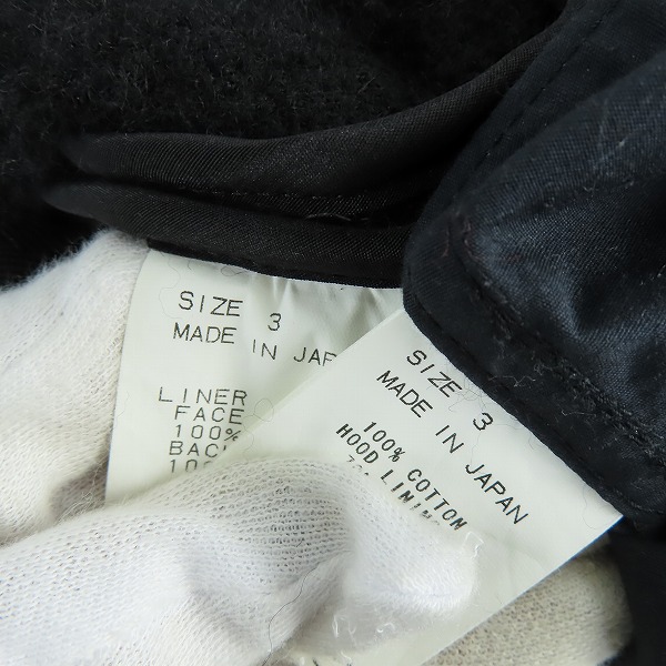 実際に弊社で買取させて頂いたmarka/マーカ M-51 ライナー付き モッズコート M14C-06C001C/3の画像 4枚目