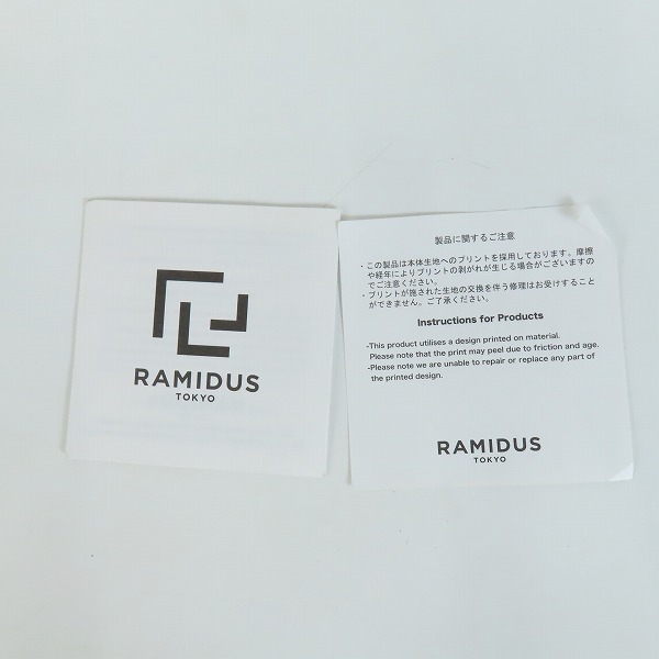 実際に弊社で買取させて頂いたFRAGMENT DESIGN×RAMIDUS/フラグメントデザイン×ラミダス TOTE BAG (L) トートバッグ B008021の画像 7枚目