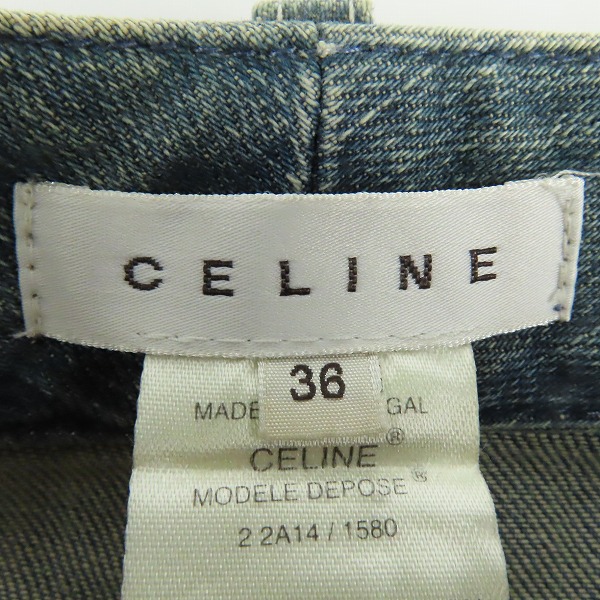 実際に弊社で買取させて頂いた【JPタグ】CELINE/セリーヌ デニムスカート /36の画像 2枚目