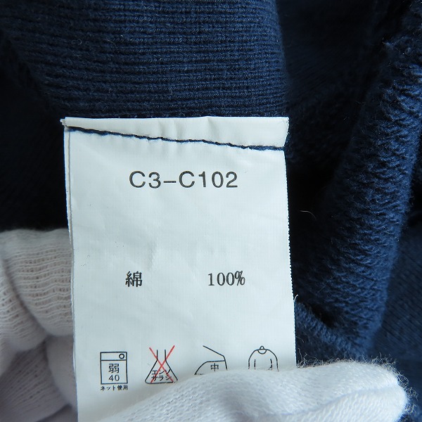 実際に弊社で買取させて頂いたChampion/チャンピオン REVERSE WEAVE リバースウィーブ ジップアップパーカー Mの画像 3枚目