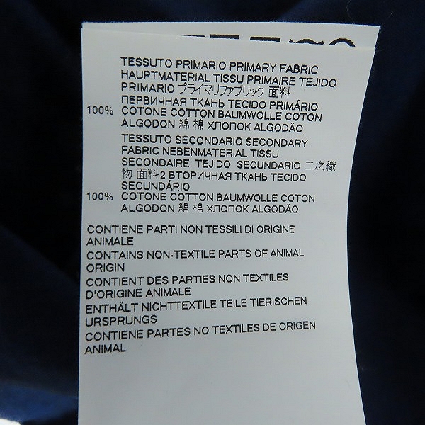 実際に弊社で買取させて頂いたMARNI/マルニ 20AW/切替ロングスリーブシャツドッキングカットソー HUMU0181Q0 STJ308/46の画像 4枚目