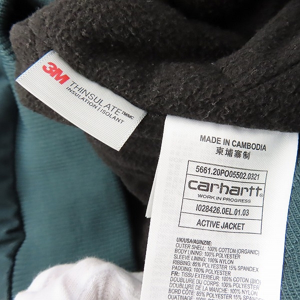 実際に弊社で買取させて頂いたCarhartt/カーハート  ACTIVE JACKET/アクティブジャケット I028426/Lの画像 3枚目
