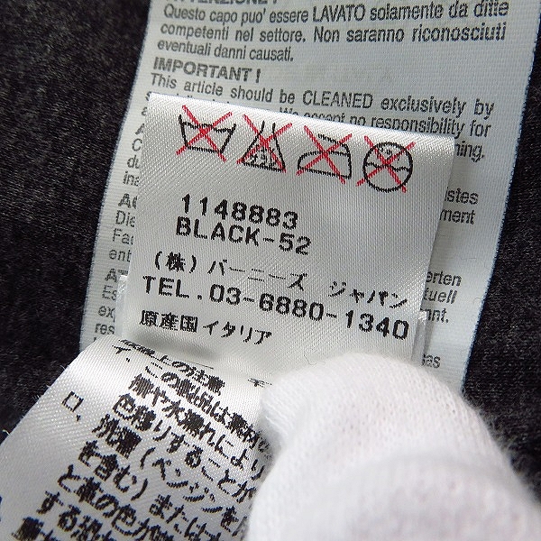 実際に弊社で買取させて頂いたBARNEYS NEW YORK/バーニーズニューヨーク フーディー ライダースジャケット /US42の画像 5枚目