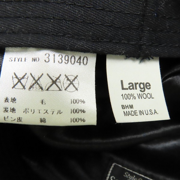 実際に弊社で買取させて頂いたSCHOTT BROS/ショットブロス SCHOTT ウールハンチングキャップ/Lの画像 7枚目