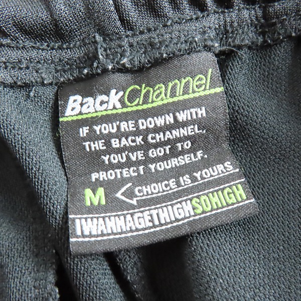実際に弊社で買取させて頂いたBack Channel/バックチャンネル イージーパンツ ブラック/Mの画像 2枚目