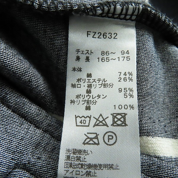 実際に弊社で買取させて頂いたFRED PERRY/フレッドペリー ストライプ ジップアップ ジャケット FZ2632/Sの画像 3枚目