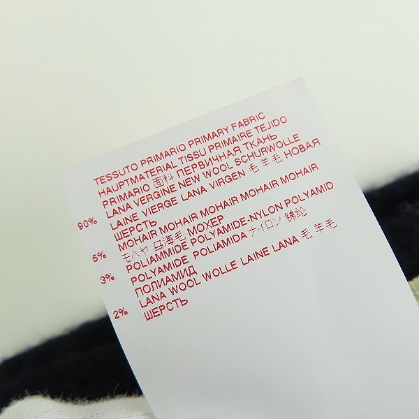 実際に弊社で買取させて頂いたMarni/マルニ ウール混マフラー SCMC0023Q0 FH587の画像 2枚目