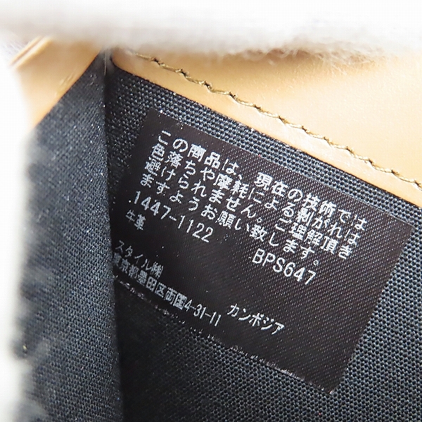 実際に弊社で買取させて頂いたPaul Smith/ポールスミス ラウンドジップ 長財布/ウォレットの画像 6枚目