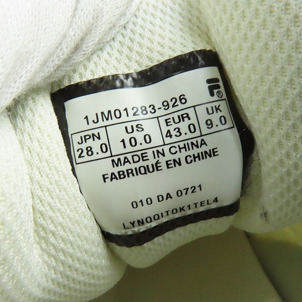 実際に弊社で買取させて頂いたFILA/フィラ インタレーション ライト  スニーカー 1JM01283-926 /28の画像 5枚目