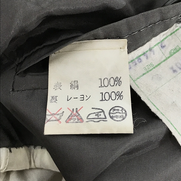 実際に弊社で買取させて頂いたGIORGIO ARMANI/ジョルジオアルマーニ シルク 2Bダブルジャケット/46の画像 5枚目