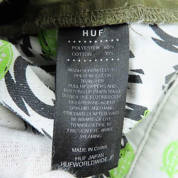 実際に弊社で買取させて頂いたHUF×Dickies/ハフ×ディッキーズ DOWNHILL FROM SKIDROKYO スケーターパンツ/ワークパンツ/32の画像 3枚目