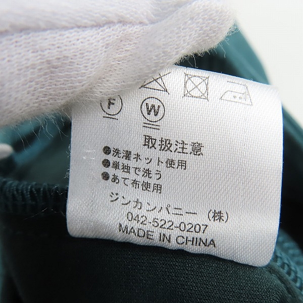 実際に弊社で買取させて頂いたNO ID./ノーアイディー  ダブルライダースジャケット 848006−587B   サイズ2の画像 4枚目