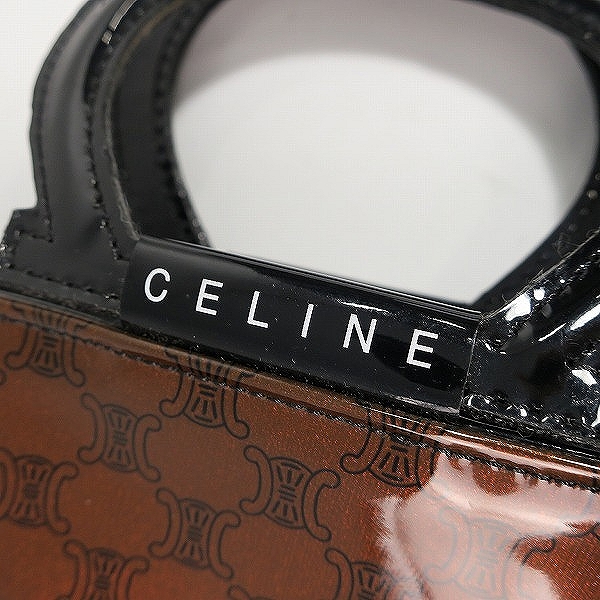 実際に弊社で買取させて頂いたCELINE/セリーヌ エナメル ポーチ/ハンドバッグの画像 4枚目