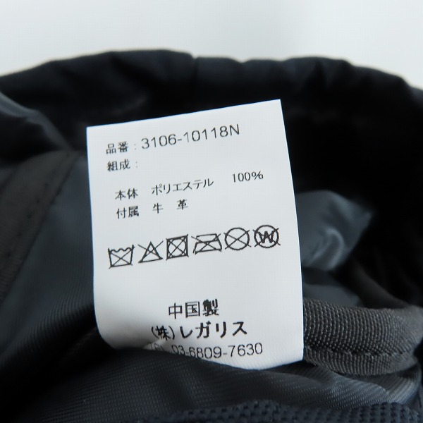 実際に弊社で買取させて頂いた【未使用】nano universe×MAKAVELIC×NU/ナノユニバース×マキャベリック×NU リュック/デイパックの画像 5枚目