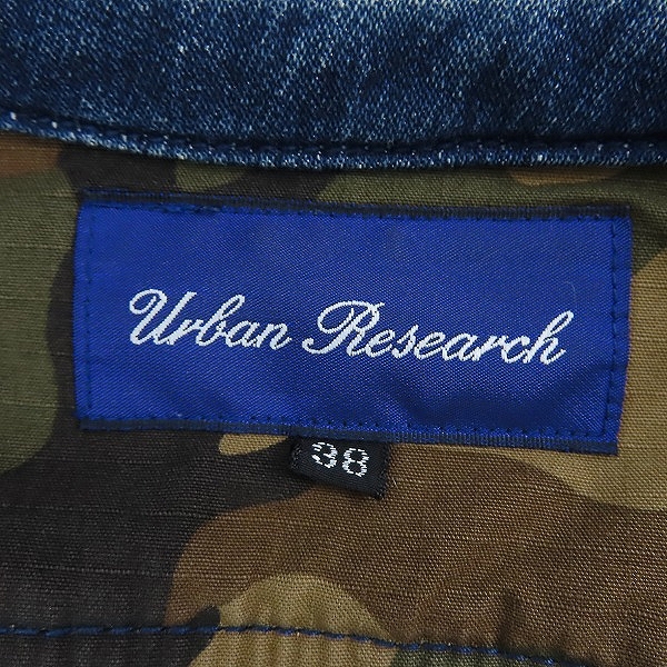 実際に弊社で買取させて頂いたURBAN RESEARCH/アーバンリサーチ ノーカラージャケット WH66-17Y026/38の画像 2枚目