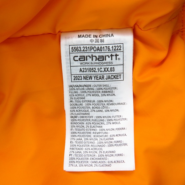 実際に弊社で買取させて頂いたcarhartt/カーハート 23 NEW YEAR JACKET MA-1/フライトジャケット/ブルゾン a231052-22f-1cxx/Mの画像 3枚目