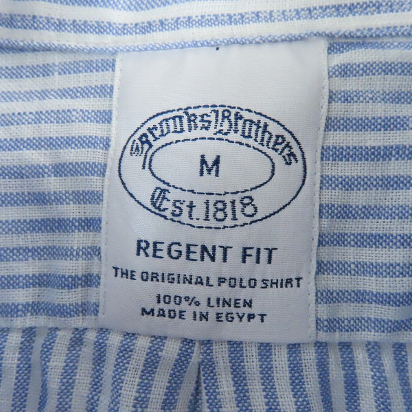 実際に弊社で買取させて頂いたBrooks Brothers/ブルックスブラザーズ ストライプ ボタンダウンシャツ/Mの画像 2枚目