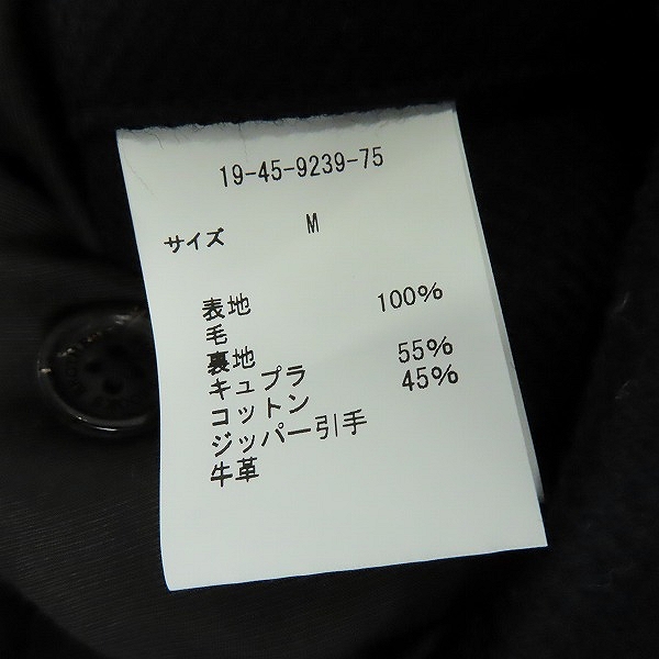 実際に弊社で買取させて頂いたBrooks Brothers/ブルックスブラザーズ スイングトップ ジャケット Mの画像 3枚目