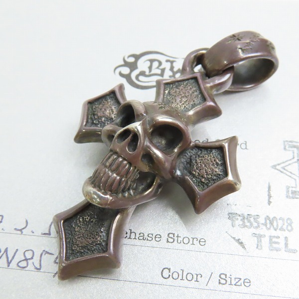 実際に弊社で買取させて頂いた【ギャラ付/カスタム】BWL/ビルウォールレザー C CROSS LARGE/Cクロス ラージ w グッドラックスカル ペンダントトップ