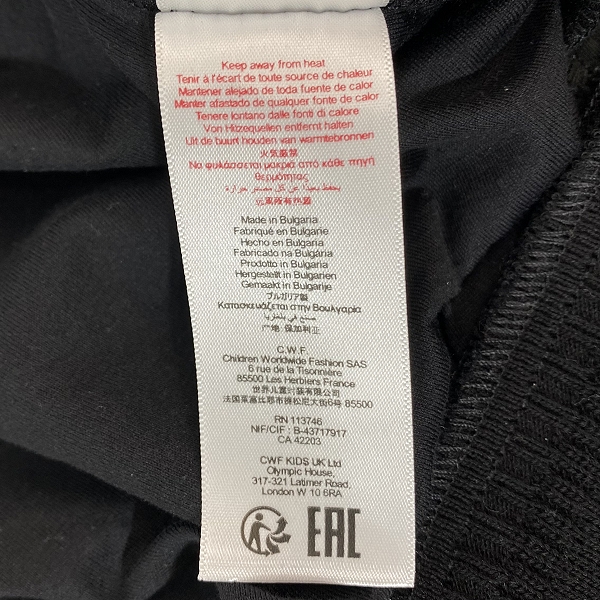 実際に弊社で買取させて頂いた【未使用】Givenchy Kids/ジバンシイ  キッズ ロゴ装飾ベルベット カーディガン  H15266の画像 5枚目