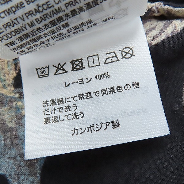 実際に弊社で買取させて頂いたCarhartt/カーハート SS HAWAIIAN FLORAL SHIRT Sの画像 5枚目