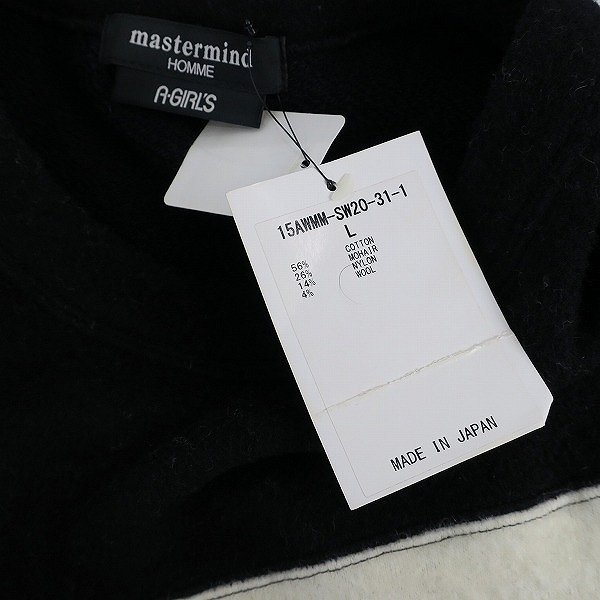 実際に弊社で買取させて頂いたmastermind JAPAN×A-GIRL'S/マスターマインド×エイガールズ モヘア混 切替ニット 15awmm-sw20-31-1/Lの画像 8枚目