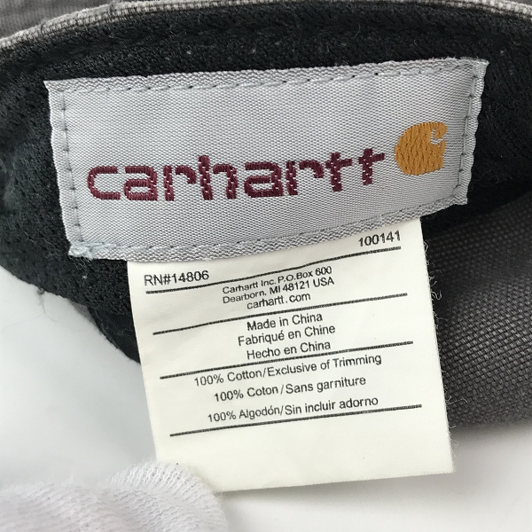 実際に弊社で買取させて頂いたCarhartt/カーハート キャップ ワンポイントロゴ/100289/OSFAの画像 6枚目