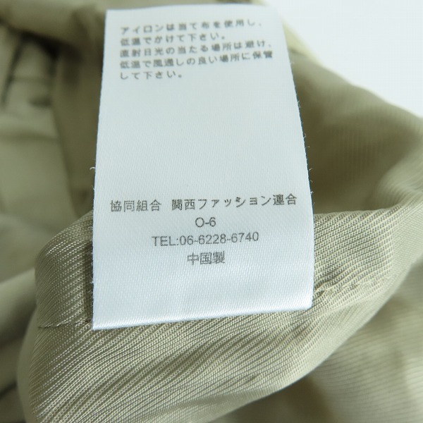 実際に弊社で買取させて頂いたDickies/ディッキーズ × fosterr/フォスター チノパンツ 213M40ED01/Lの画像 6枚目