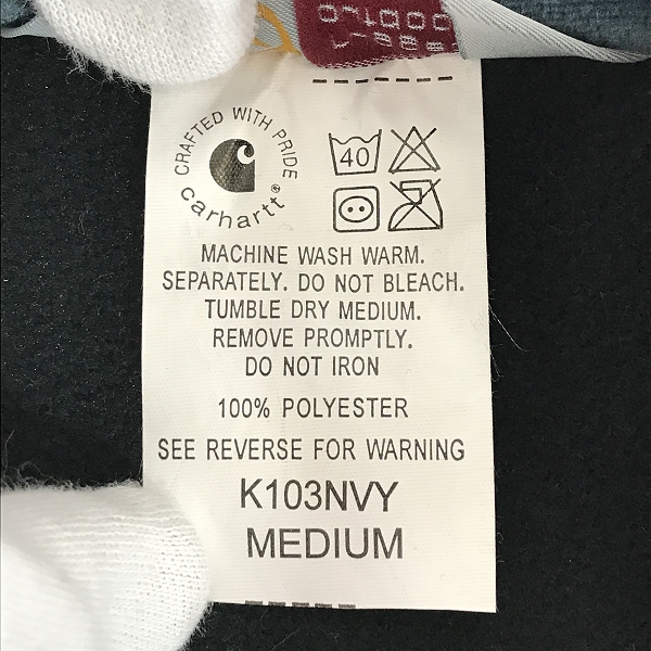 実際に弊社で買取させて頂いたCarhartt/カーハート フリースジャケット NVY/K103NVY Mの画像 3枚目