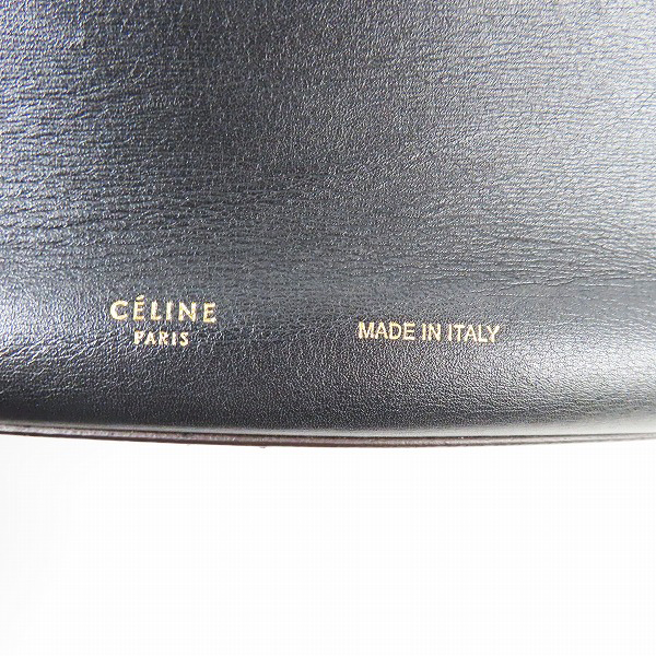 実際に弊社で買取させて頂いたCELINE/セリーヌ クラッチバックの画像 4枚目