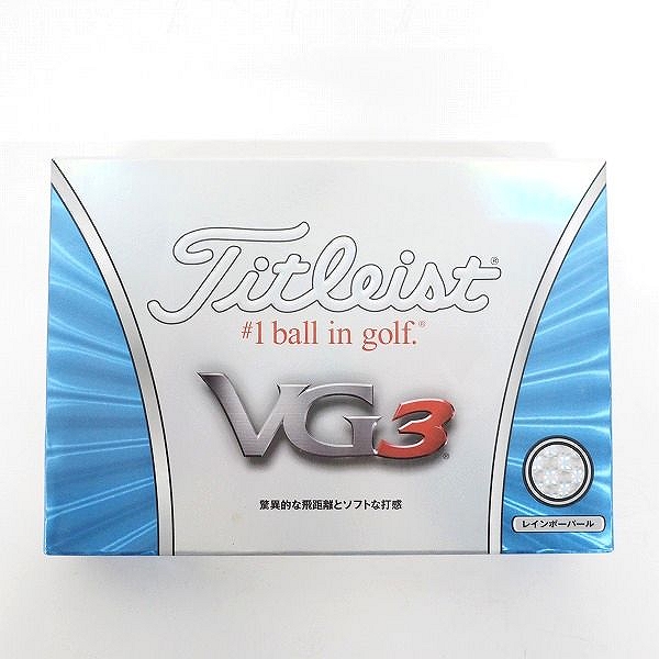 実際に弊社で買取させて頂いた【未使用】Titleist/タイトリスト VG3 ゴルフボール レインボーパール・ミントホワイト 計1ダースの画像 3枚目