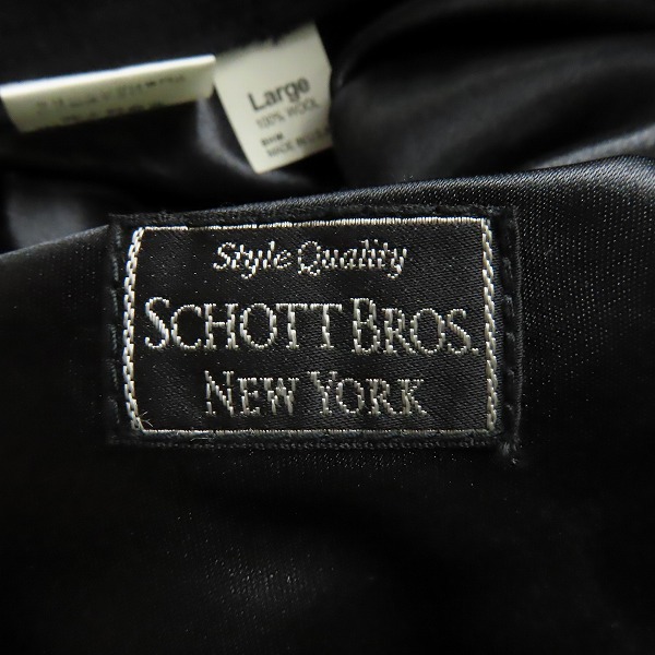 実際に弊社で買取させて頂いたSCHOTT BROS/ショットブロス SCHOTT ウールハンチングキャップ/Lの画像 6枚目