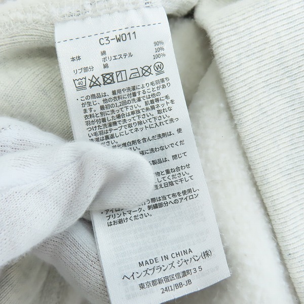 実際に弊社で買取させて頂いたChampion/チャンピオン REVERSE WEAVE リバースウィーブ スウェット トレーナー C3-W011/XXLの画像 3枚目