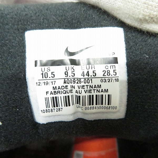 実際に弊社で買取させて頂いたNIKE×atmos/ナイキ×アトモス AIR MAX 90 PRNT "WE LOVE NIKE"/エアマックス90 プリント AQ0926-001/28.5の画像 5枚目