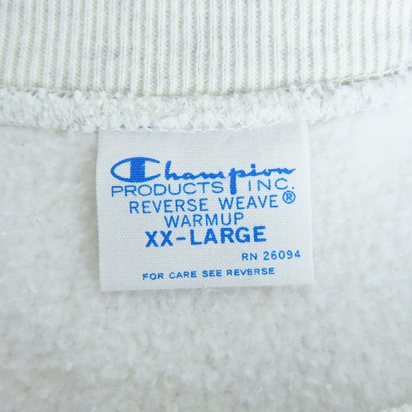 実際に弊社で買取させて頂いたChampion/チャンピオン REVERSE WEAVE リバースウィーブ スウェット トレーナー C3-W011/XXLの画像 2枚目