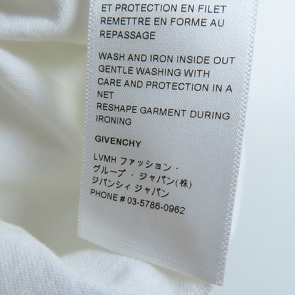実際に弊社で買取させて頂いた【JPタグ】Givenchy/ジバンシィ Schematics Logo Tee/スケマティックスTシャツ BM710W3002/XLの画像 5枚目