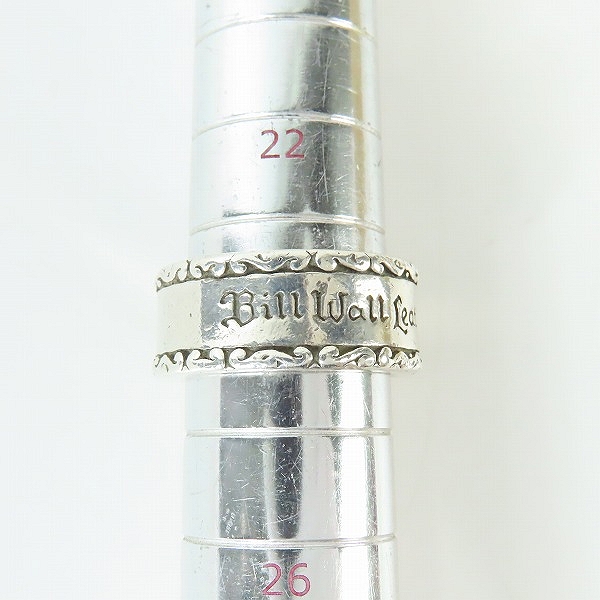 実際に弊社で買取させて頂いたBILL WALL LEATHER/BWL/ビルウォールレザー ウェーブ ロゴ ボックス リング 24号の画像 6枚目