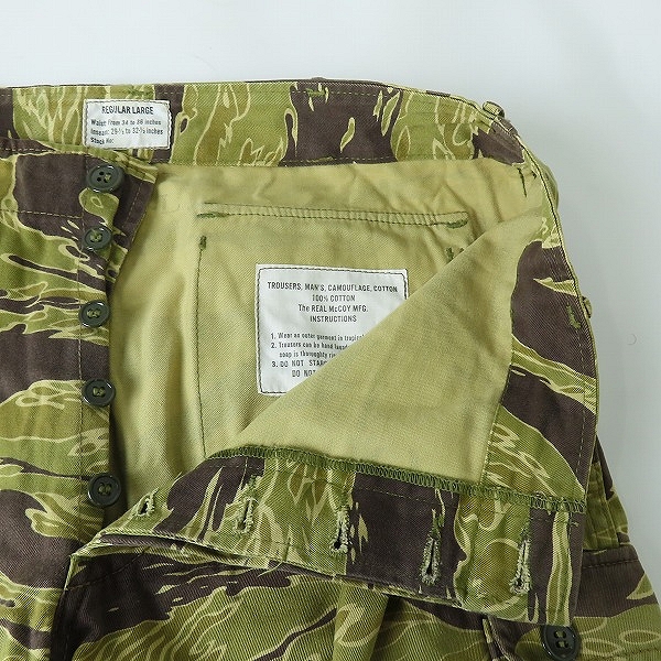実際に弊社で買取させて頂いたTHE REAL McCOY'S/ザ リアルマッコイズ 迷彩/カモフラ ミリタリーパンツ /34-36の画像 4枚目