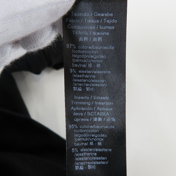 実際に弊社で買取させて頂いたEMPORIO ARMANI/エンポリオアルマーニ パーカー/ワッペン/Lの画像 3枚目