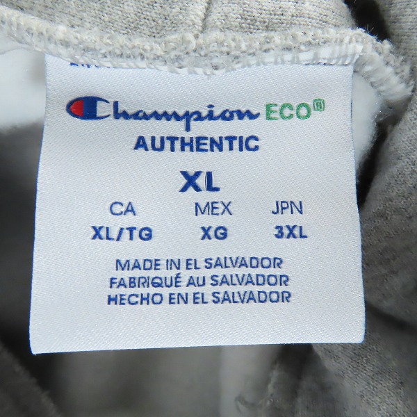 実際に弊社で買取させて頂いたChampion/チャンピオン プルオーバーパーカー グレー S700/XLの画像 2枚目