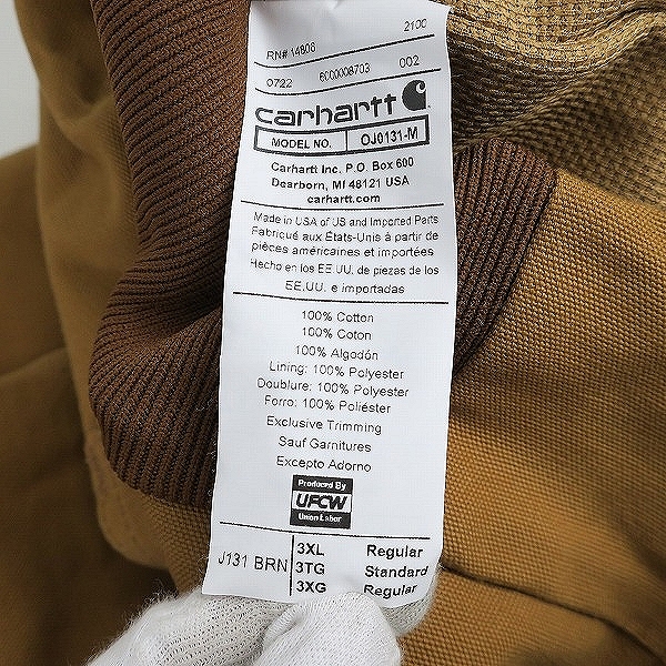 実際に弊社で買取させて頂いたCarhartt/カーハート ジップアップ アクティブジャケット 0J0131-M/3XLの画像 3枚目