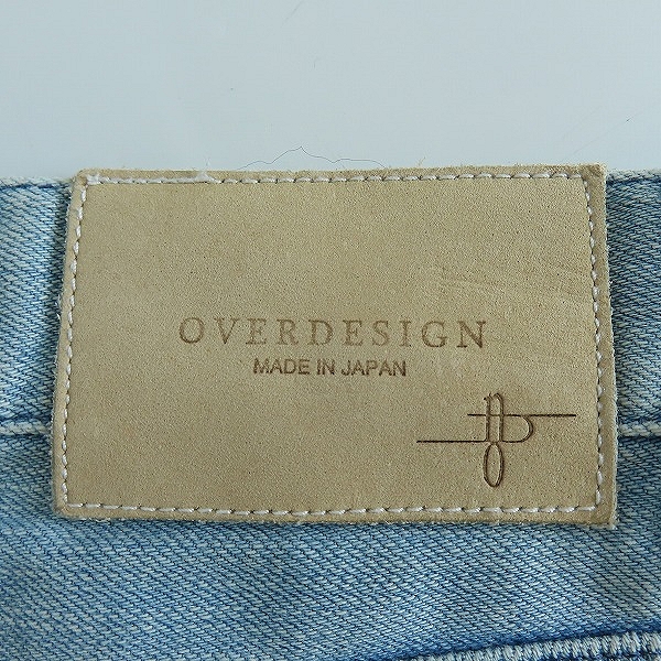 実際に弊社で買取させて頂いたNO ID.×OVERDESIGN/ノーアイディー×オーバーデザイン クラッシュ ペンキ パッチワーク スキニー デニムパンツ 840035-201P/2の画像 2枚目