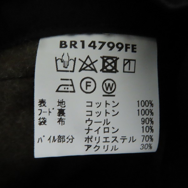 実際に弊社で買取させて頂いたBUZZ RICKSON'S×fennica/バズリクソンズ×フェニカ 別注 M-48 フィッシュテールパーカー モッズコート BR14799FE Sの画像 4枚目