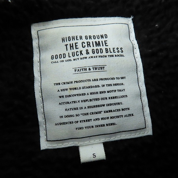 実際に弊社で買取させて頂いたTHE CRIMIE/クライミー 裏ボア ジャケット Sの画像 2枚目